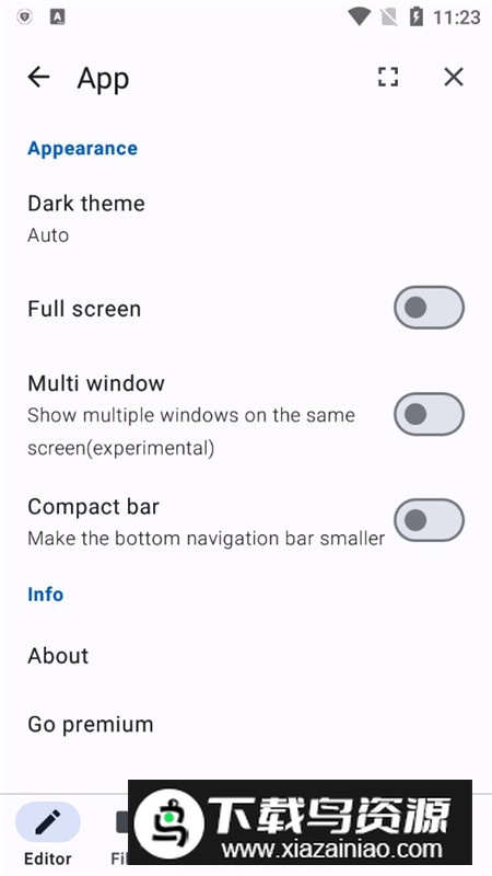 CodeStudio编辑器手机中文版最新版截图4