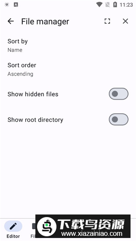 CodeStudio编辑器手机中文版最新版截图6