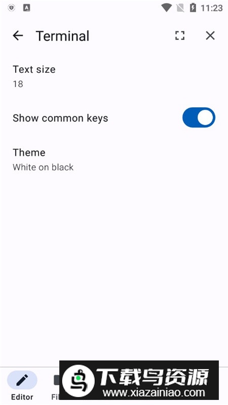 CodeStudio编辑器手机中文版最新版截图7