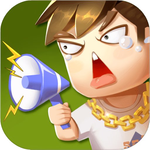 致富俺们村内置mod作弊版