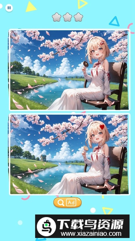 樱花次元找不同游戏手机版最新版截图1