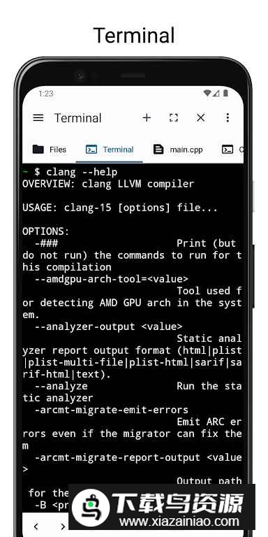 CxStudio c语言编辑器安卓版最新版截图4