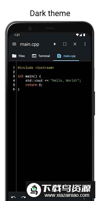 CxStudio c语言编辑器安卓版最新版截图5