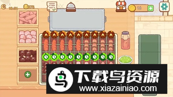 撸串达人游戏最新版截图2