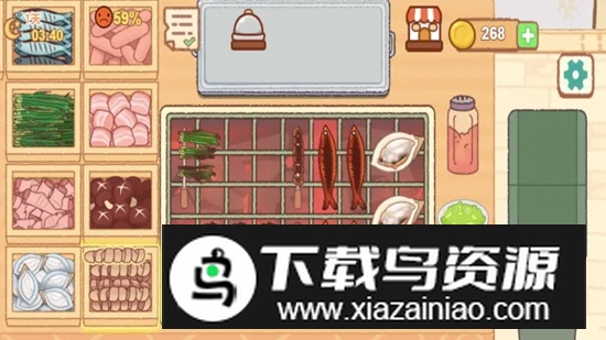 撸串达人游戏最新版截图5