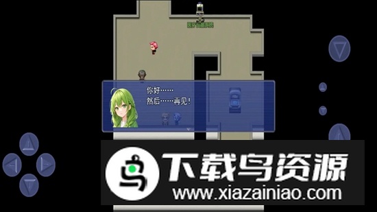 元宇宙对战系统游戏最新版最新版截图4