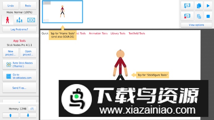 火柴人动画制作器软件最新版(斗杆节点)最新版截图2