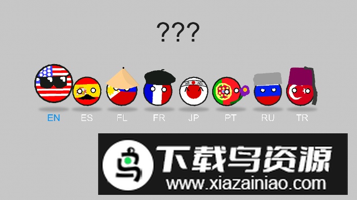 火柴人动画制作器软件最新版(斗杆节点)最新版截图3