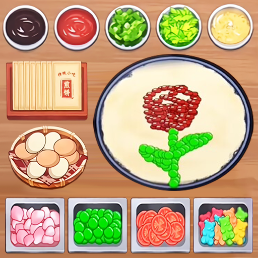 一起摊煎饼吧游戏官方版