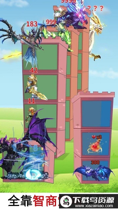 小兵来推塔手游最新版截图1