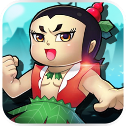 葫芦娃酷跑金刚新版手机版