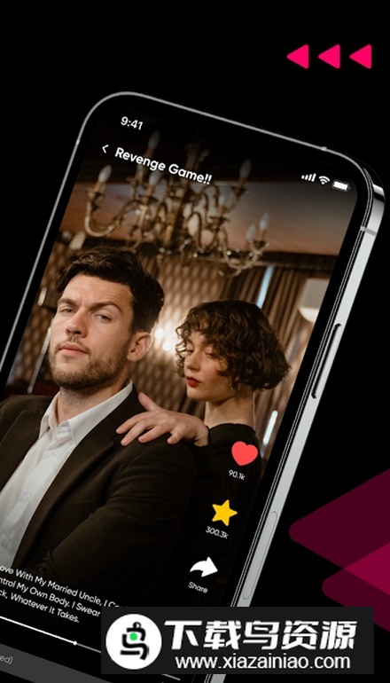 LoveShots最新版最新版截图1