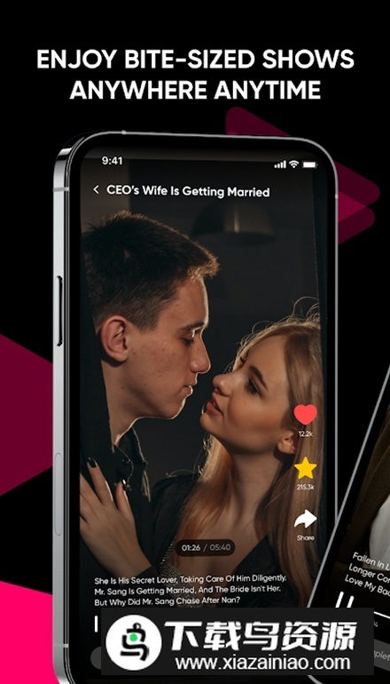 LoveShots最新版最新版截图3