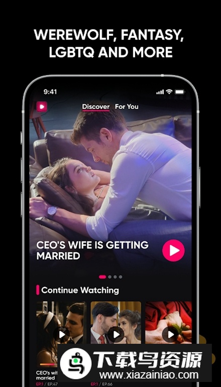 LoveShots最新版最新版截图5