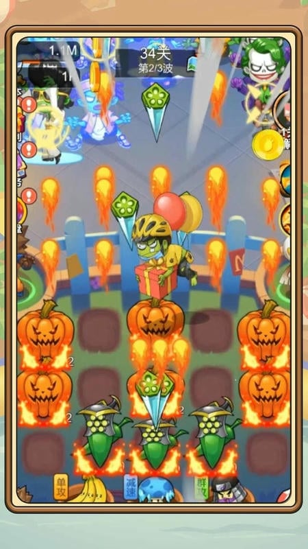 植物塔防战僵尸无限金币钻石版截图1