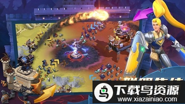 流浪城堡手游最新版截图2