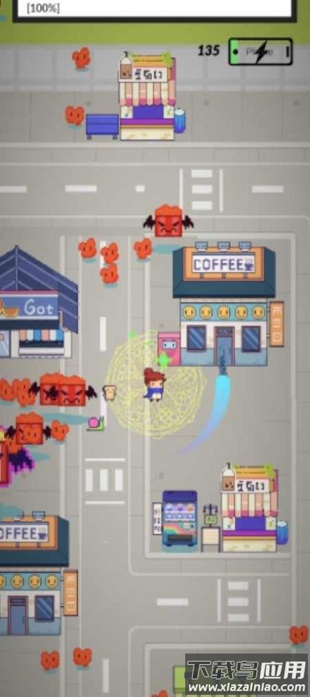 Z世代修炼者游戏下载最新版截图1