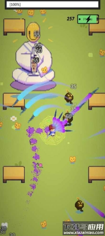 Z世代修炼者游戏下载最新版截图4