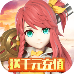 御神决h5公益服