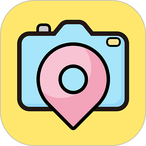 水印相册官方版