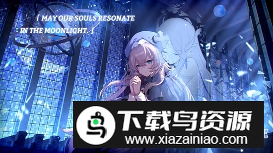 SoulTide灵魂潮汐谷歌版外服版截图1