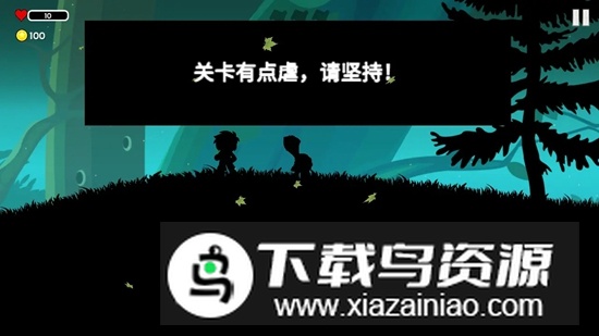 影境逃生游戏官方版截图2