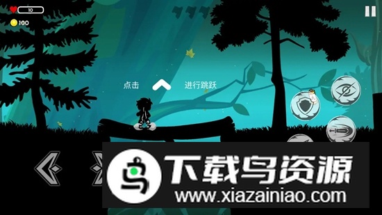 影境逃生游戏官方版截图3