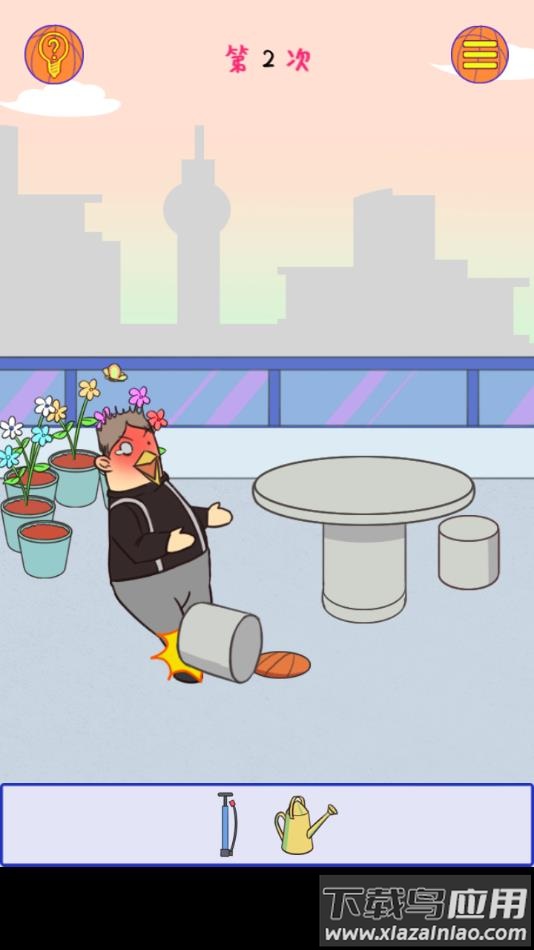 球你太美游戏安卓版下载最新版截图1