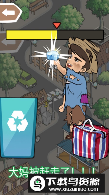 一剑开天门游戏安卓无广告版最新版截图5