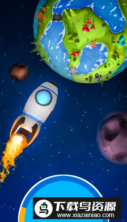 星球探险家无广告免费版最新版截图4