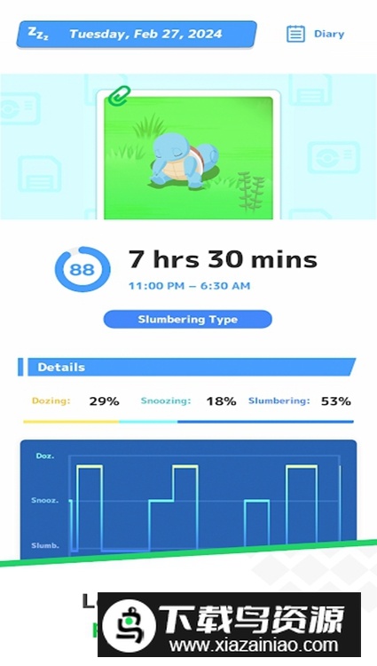 PokémonSleep宝可梦睡眠手游国际版截图2