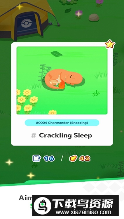 PokémonSleep宝可梦睡眠手游国际版截图4