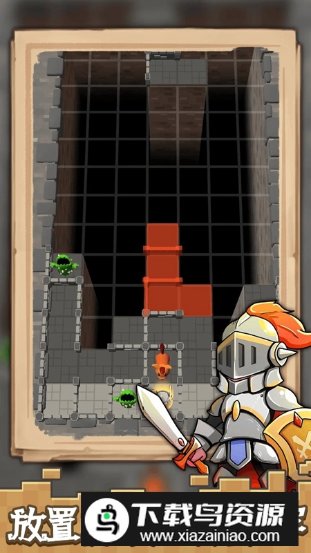 方块与骑士游戏最新版最新版截图1