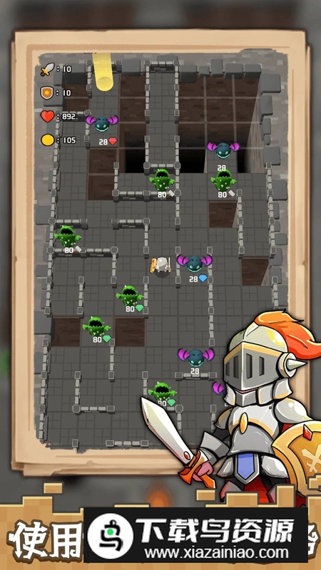 方块与骑士游戏最新版最新版截图3