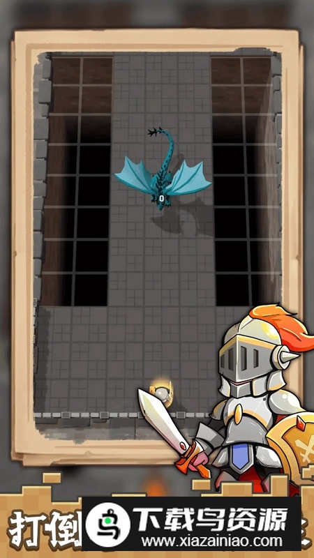 方块与骑士游戏最新版最新版截图5