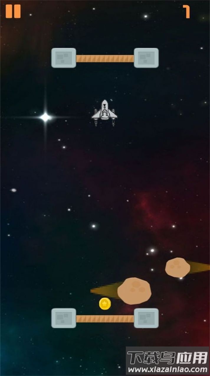 陨石穿梭游戏下载安装最新版截图2