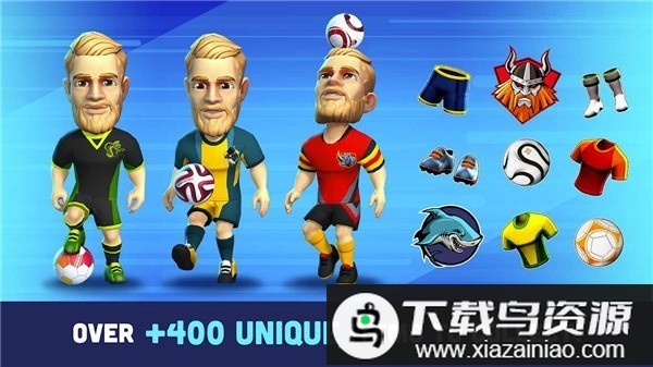 电子足球游戏截图3