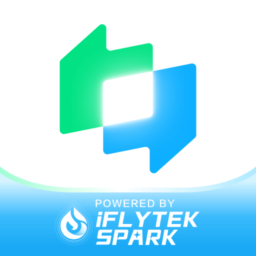 星火语伴最新版