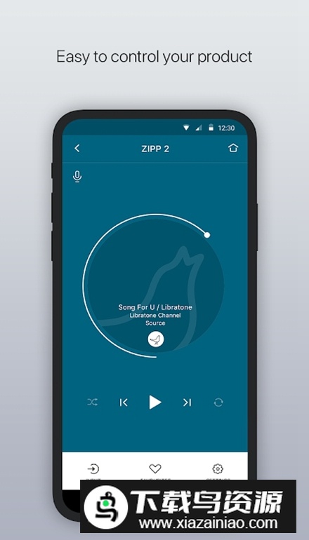 Libratone耳机软件手机版最新版截图1