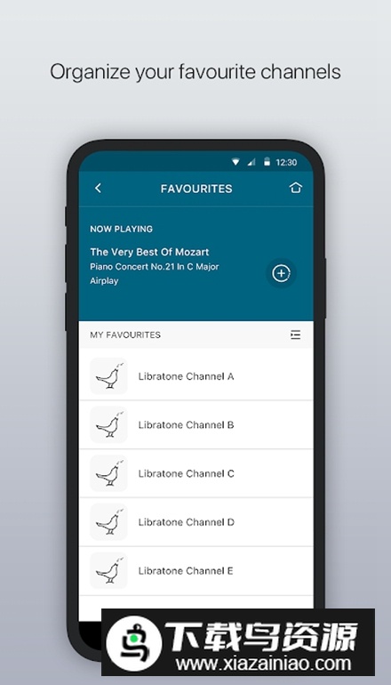 Libratone耳机软件手机版最新版截图2