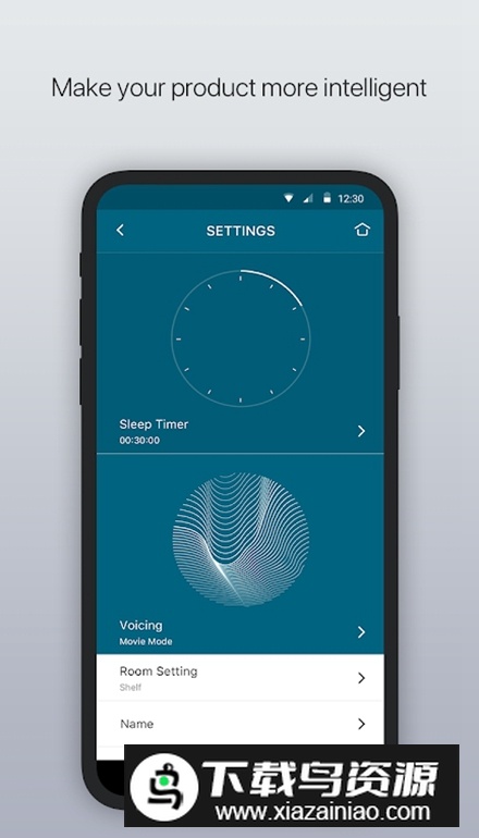 Libratone耳机软件手机版最新版截图3