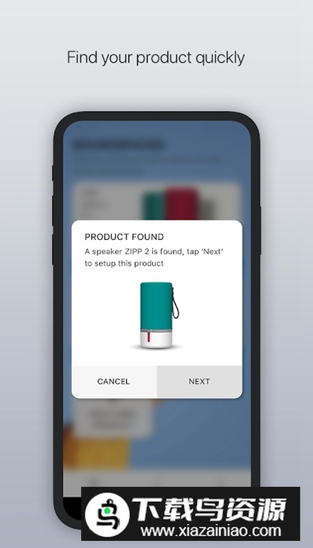 Libratone耳机软件手机版最新版截图4