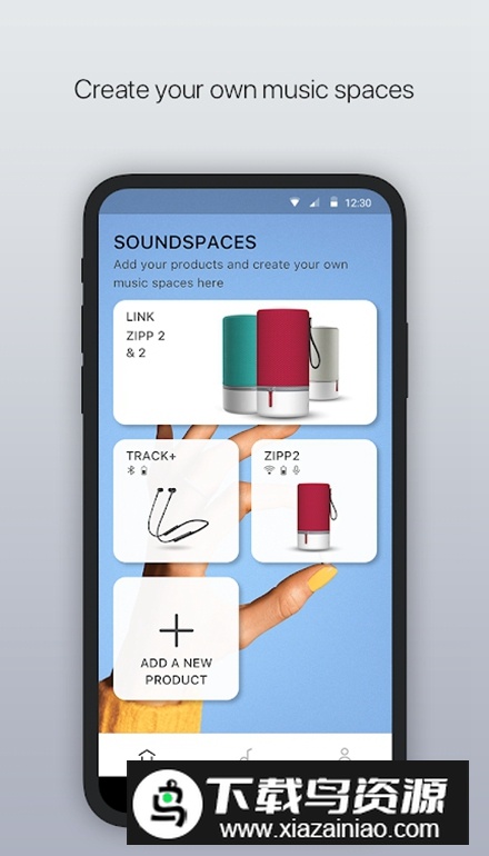 Libratone耳机软件手机版最新版截图5