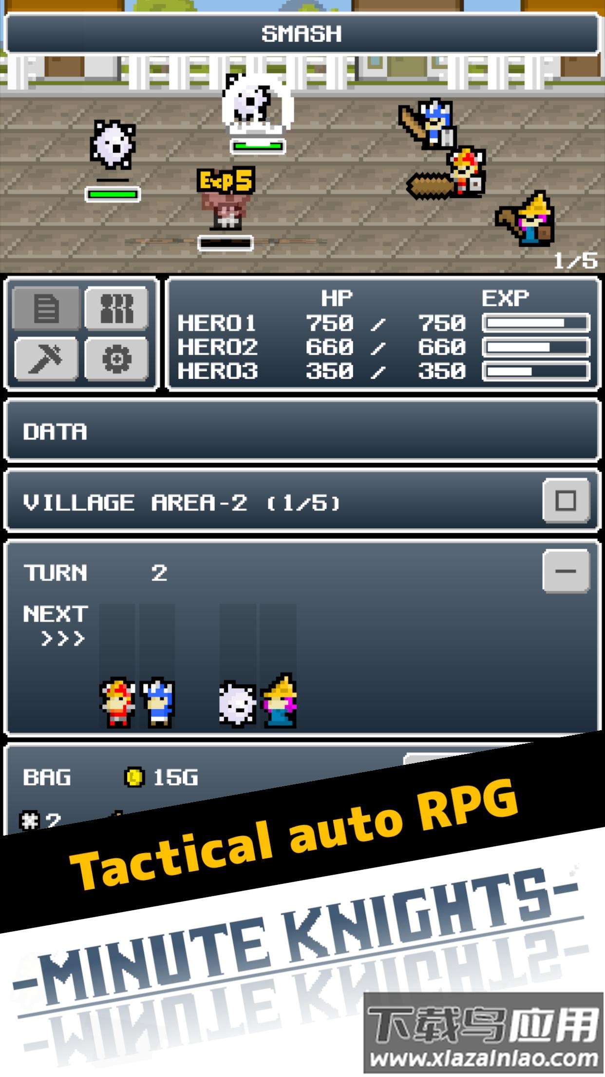 一分钟骑士游戏下载安装(MinuteKnights)最新版截图4