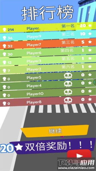 无敌热血大乱斗游戏下载安装最新版截图1