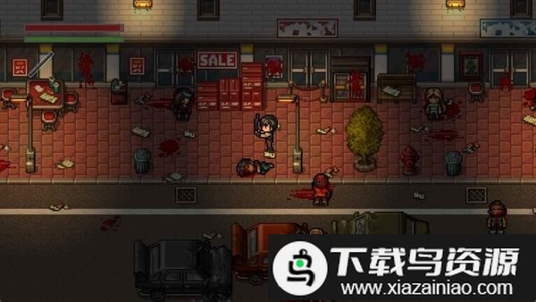 全城感染游戏最新版截图1