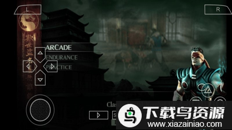 致命格斗伪装解除游戏最新版截图1