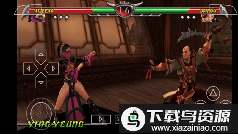 致命格斗伪装解除游戏最新版截图4