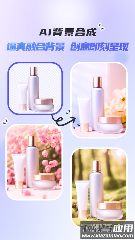 佐糖下载官方最新版截图4