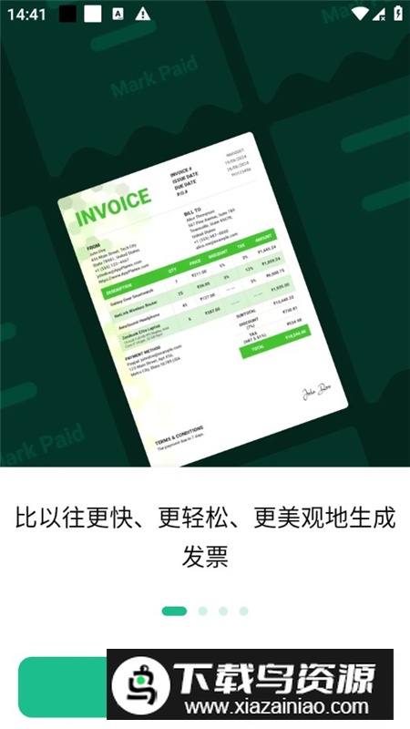 Invoice Maker发票制作器app专业版最新版截图1